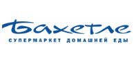 Бахетле